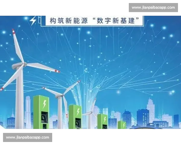 以西甲平台为核心打造全球足球内容与商业新生态数字化传播价值体系
