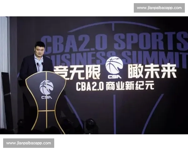 CBA平台引领中国篮球新纪元 助力球迷互动与赛事发展全面升级