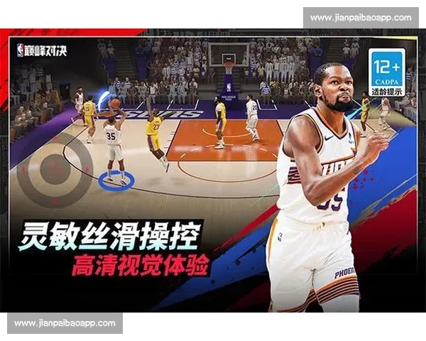 NBA巅峰对决全程直播 球星同场竞技引爆赛场激情 NBA巅峰对决全程直播 球星同场竞技引爆赛场激情
