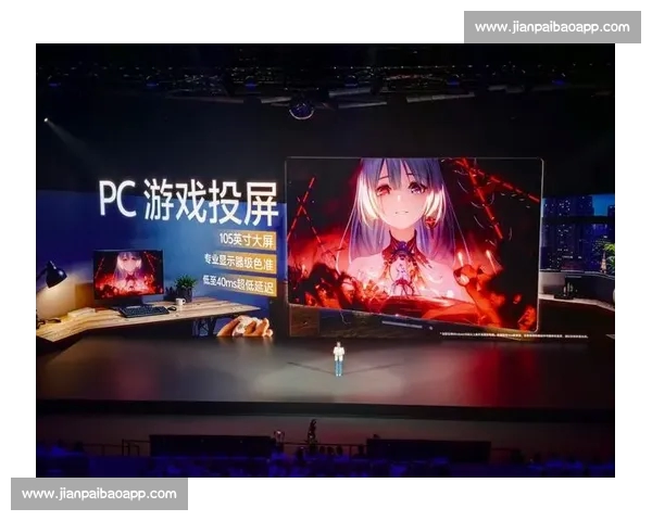 以电竞直播入口为核心打造一站式赛事观赛互动新体验平台升级服务 以电竞直播入口为核心打造一站式赛事观赛互动新体验平台升级服务