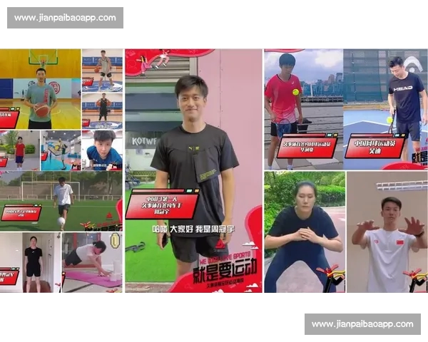 体育平台注册入口全解析助力用户安全便捷畅享赛事体验与服务升级 体育平台注册入口全解析助力用户安全便捷畅享赛事体验与服务升级