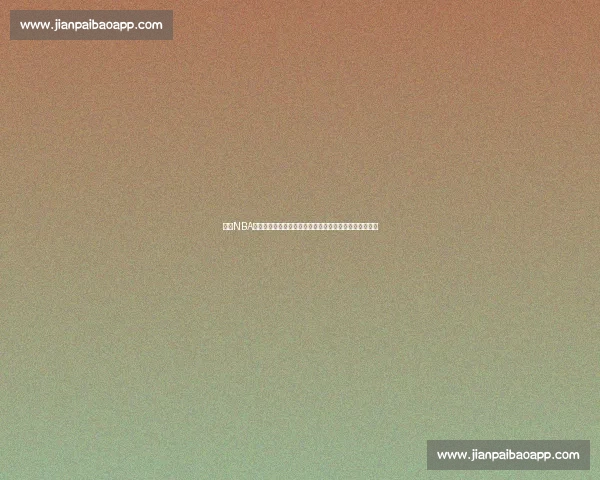 聚焦NBA助攻榜解析联盟控场大师的传球艺术与时代变迁全景纵览 聚焦NBA助攻榜解析联盟控场大师的传球艺术与时代变迁全景纵览