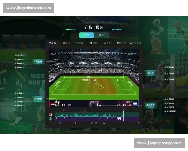 足球赛事平台入口全方位解析畅享精彩比赛体验入口指南 足球赛事平台入口全方位解析畅享精彩比赛体验入口指南