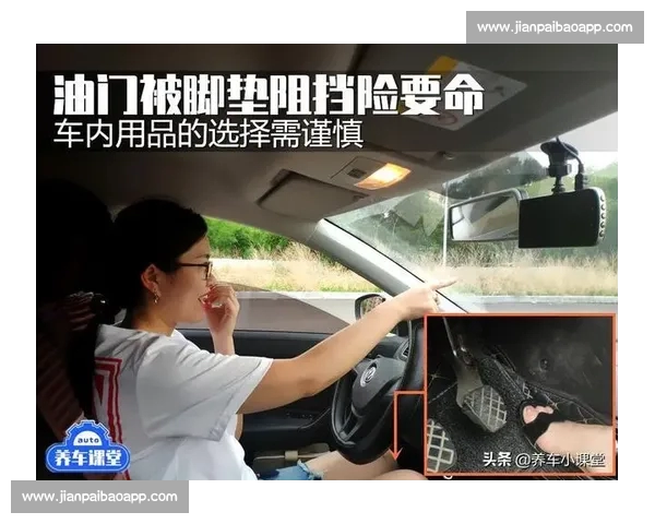 选择体育平台时需谨慎 如何判断平台是否可靠和安全 - 副本 - 副本