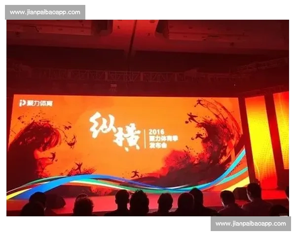 高清流畅足球赛事直播APP下载畅享全球赛事实时观看精彩体验 - 副本 (14) - 副本 - 副本 高清流畅足球赛事直播APP下载畅享全球赛事实时观看精彩体验 - 副本 (14) - 副本 - 副本