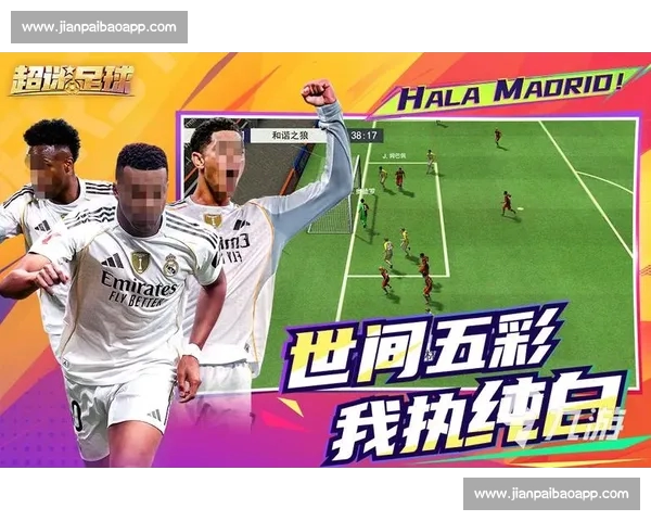 2026最新热门足球直播平台推荐与观看指南全面解析 2026最新热门足球直播平台推荐与观看指南全面解析