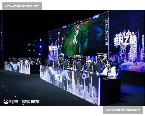 2026年最佳电竞直播平台推荐 多元选择助你畅享精彩赛事