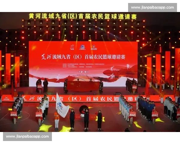 2026年篮球赛事官网最新动态：赛事安排、球队信息及精彩回顾尽在掌握