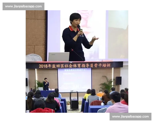 基于体育比赛分析框架的多维数据解读与策略优化研究路径探讨